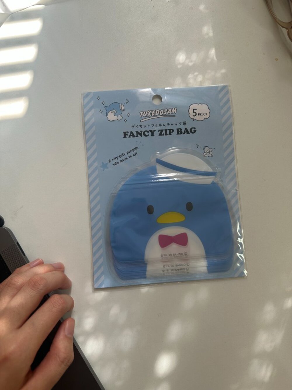 NEW Tuxedo Sam Die Cut Plastic Ziploc Zip Top Bag